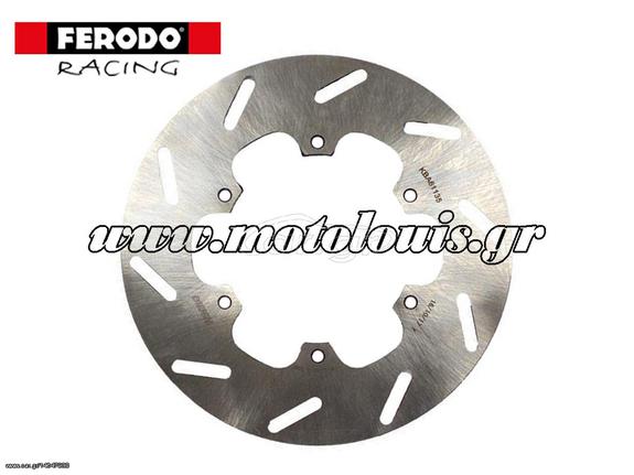 ΔΙΣΚΟΠΛΑΚΑ ΕΜΠΡΟΣ PIAGGIO LIBERTY 50-125-150-200 / VESPA GTS 250-300 FERODO