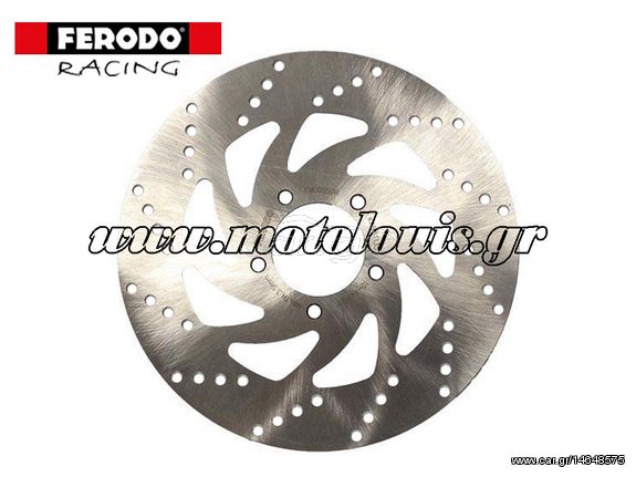 ΔΙΣΚΟΠΛΑΚΑ ΕΜΠΡΟΣ PIAGGIO MEDLEY 125 / MEDLEY 150 / MEDLEY 200 FERODO