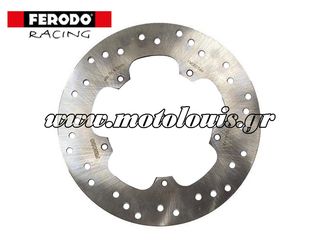 ΔΙΣΚΟΠΛΑΚΑ ΠΙΣΩ GILERA NEXUS 125 / 250 / 300 / 500 / FUOCO 500 FERODO