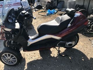 Piaggio mp3 300 lt 