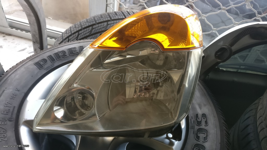 ΦΑΝΆΡΙ ΕΜΠΡΌΣ ΑΡ. RENAULT MODUS