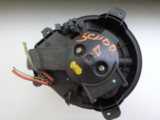 FIAT SCUDO 9449950137 9449951137 9041220837 ΜΟΤΕΡ ΚΑΛΟΡΙΦΕΡ A575281021