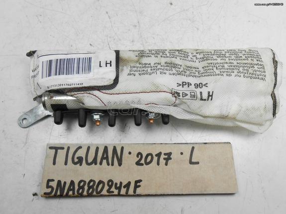 AIRBAG ΚΑΘΙΣΜΑΤΟΣ VOLKSWAGEN TIGUAN TOY 2017 -L- , 5NA880241F