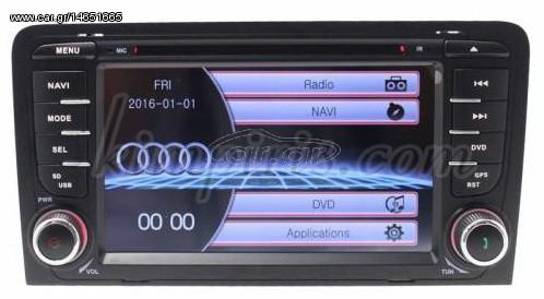 OEM 2 Din 7″ Wifi,Gps,Android 10 4CORE 2GB RAM AUDI A3