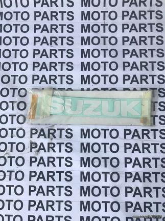 SUZUKI TL1000S ΓΝΗΣΙΟ ΑΥΤΟΚΟΛΛΗΤΟ ΤΕΠΟΖΙΤΟΥ - MOTO PARTS