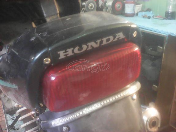 Honda tiger GLS200