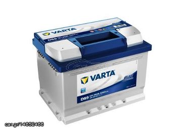 ΠΩΛΕΙΤΑΙ ΜΠΑΤΑΡΙΑ VARTA 60Ah D59 