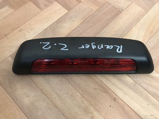 ΦΑΝΑΡΙ ΤΡΙΤΟ ΣΤΟΠ ΠΙΣΩ ΓΙΑ FORD RANGER 2.2 2012-2015-thumb-1