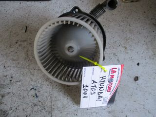 ΒΕΝΤΙΛΑΤΕΡ ΕΒΑΠΟΡΕΤΑΣ HYUNDAI ATOS 97-04