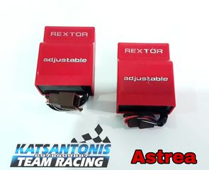 Ηλεκτρονική Rextor για Honda Astrea..by katsantonis team racing 