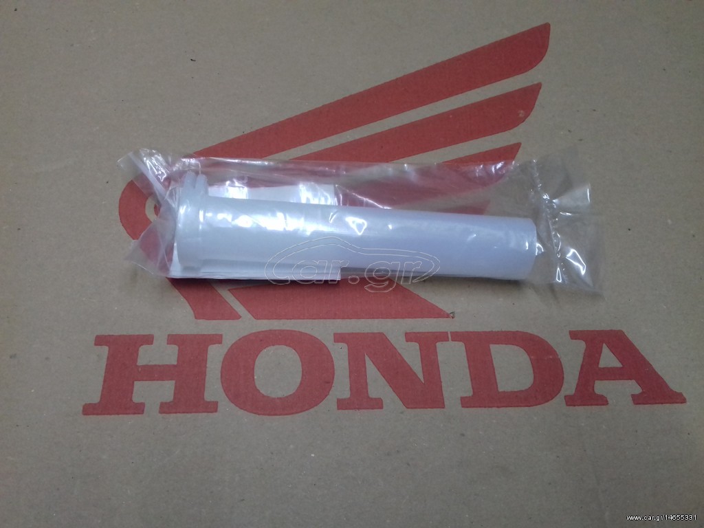 HONDA CM200T/ CB250K/ CB350K/ CB175K/ CB450K/ CB125 ΚΑΛΑΜΙ ΓΚΑΖΙΟΥ ΓΝΗΣΙΟ
