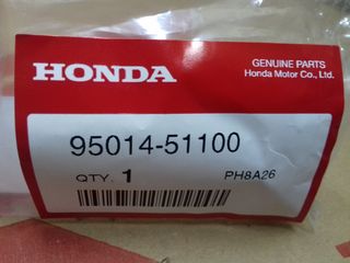 HONDA CM200T/ CB250K/ CB350K/ CB175K/ CB450K/ CB125 ΚΑΛΑΜΙ ΓΚΑΖΙΟΥ ΓΝΗΣΙΟ-thumb-1