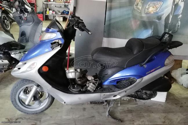Kymco Dink 200 '07