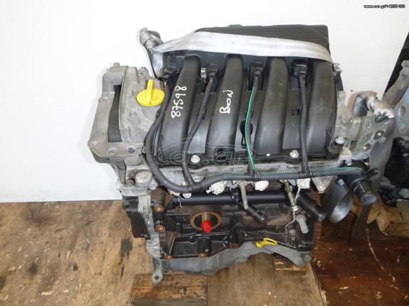 ΠΕΝΤΑΚΑΘΑΡΟΣ RENAULT LAGUNA 1600 16V K4M A7 K4MA7