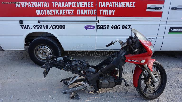 HONDA CBR 125 ΓΙΑ ΑΝΤΑΛΛΑΚΤΙΚΑ  ΚΟΜΜΑΤΙ ΚΟΜΜΑΤΙ  / ΜΟΤΟ ΚΟΣΚΕΡΙΔΗΣ