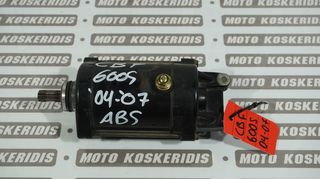 ΜΙΖΑ->  HONDA CBF 600, 2004-2006