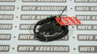 ΒΑΛΒΙΔΑ ΠΛΑΓΙΟΣΤΑΤΗ HONDA CBF 600S ABS '04-'07 / ΜΟΤΟ ΚΟΣΚΕΡΙΔΗΣ 