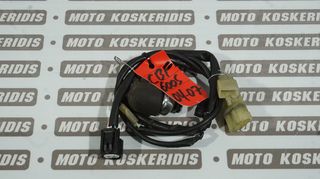 ΒΑΛΒΙΔΑ ΠΙΕΣΗΣ ΛΑΔΙΟΥ ->  HONDA CBF 600S, 2004-2006  / ΜΟΤΟ ΚΟΣΚΕΡΙΔΗΣ 