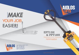 Παλετοφόρα 2025 FULL ΗΛΕΚΤΡΙΚΟ ΠΑΛΕΤΟΦΟΡΟ 48v/1500kg BLACK FRIDAY-thumb-1