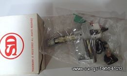 ΚΕΝΤΡΙΚΟΣ ΔΙΑΚΟΠΤΗΣ ΓΙΑ SUZUKI ADDRESS 50CC