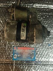 ΜΙΖΑ VALEO 0.7kW/12V  NISSAN MICRA II (K11) 1.0i 16V (2000-2003) - MICRA II (K11) 1.4i 16V (2000-2003)  ΚΩΔ.  23300 1F760  ,  D7E29 