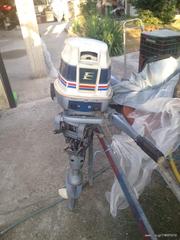 EVINRUDE 25