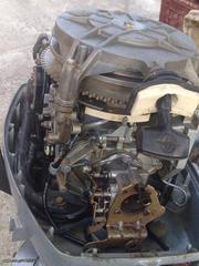 EVINRUDE 25-thumb-3