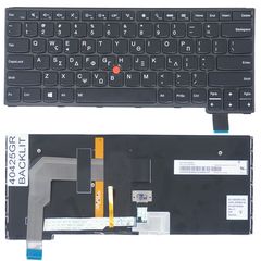 Πληκτρολόγιο Laptop Ελληνικό - Greek Keyboard for Lenovo IBM Thinkpad S3 Yoga 14 Yoga 460 MT 20EL 20EM 00hw813 00HW800 9Z.NBSBW.001 SN20F98414 00HW763 NSK-Z60BW 01 SN20F98451 MP-14A83USJ442 (Κωδ. 4042