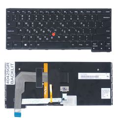 Πληκτρολόγιο Laptop Ελληνικό - Greek Keyboard for Lenovo IBM Thinkpad S3 Yoga 14 Yoga 460 MT 20EL 20EM 00hw813 00HW800 9Z.NBSBW.001 SN20F98414 00HW763 NSK-Z60BW 01 SN20F98451 MP-14A83USJ442 (Κωδ. 4042