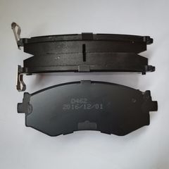 NISSAN 200SX,240SX ΤΑΚΑΚΙΑ ΕΜΠΡΟΣ ΦΡΕΝΩΝ ΓΝΗΣΙΟ ΚΑΙΝΟΥΡΓΙΟ