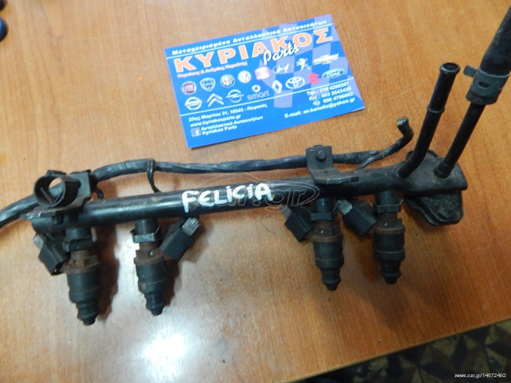 SKODA FELICIA  1300    136M