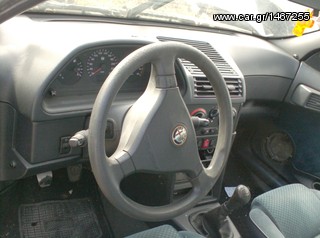 Αμάξωμα εσωτερικό » Αερόσακοι-AirBags ALFA ROMEO 146  