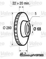 Δισκόπλακες VALEO οπίσθιες για Audi A8 από 03/2001 (186582)