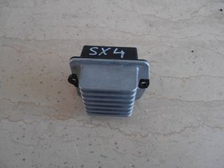 Αντίσταση καλοριφέρ Suzuki SX4, Fiat Sedici 2007-2014 