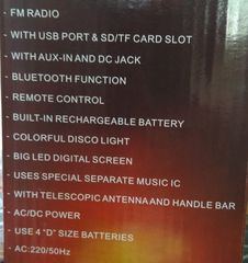 Ράδιο usb sd bluethoo-thumb-1