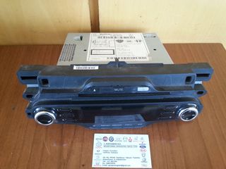 PADIO CD MP3 ALFA ROMEO GIULIETTA 2011-2016