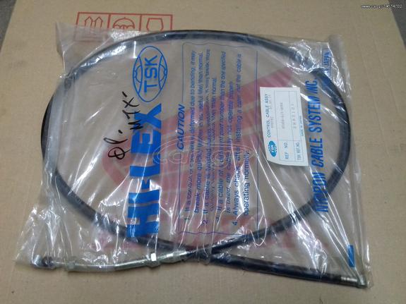 HONDA MTX50R/ MTX80R CABLE COMP, FR, BRK/  ΝΤΙΖΑ ΕΜΠΡΟΣ ΦΡΕΝΟΥ JAPAN