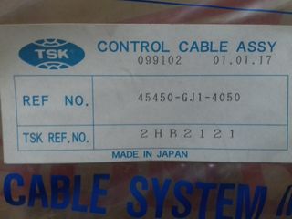 HONDA MTX50R/ MTX80R CABLE COMP, FR, BRK/  ΝΤΙΖΑ ΕΜΠΡΟΣ ΦΡΕΝΟΥ JAPAN-thumb-1