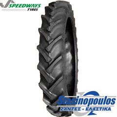 ΕΛΑΣΤΙΚΑ ΤΡΑΚΤΕΡ 7.50-18 SPEEDWAYS GRIPKING R1 8PR