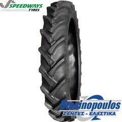 ΕΛΑΣΤΙΚΑ ΤΡΑΚΤΕΡ 8.25-16 SPEEDWAYS GRIPKING R1 6PR