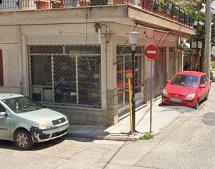 ΜΙΝΙ ΜΑΡΚΕΤ ,ψιλικών επιχείρηση