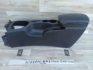 NISSAN QASHQAI 2010-2013 DIESEL ΤΕΜΠΕΛΗΣ ΑΝΤΑΛΛΑΚΤΙΚΑ ΜΕΤΑΧΕΙΡΙΣΜΕΝΑ