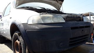 ΡΕΖΕΡΒΟΥΑΡ FIAT STRADA