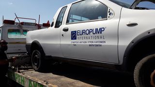 ΡΕΖΕΡΒΟΥΑΡ FIAT STRADA-thumb-1