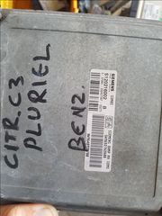 Εγκέφαλος ΑΥΤΟΜΑΤΟΥ ΣΑΣΜΑΝ Citroen / Peugeot  S120216002B 9652762680 9640922780