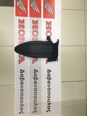 UNDER TAIL NC 700X
