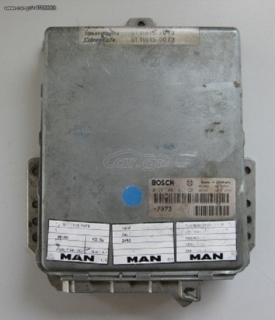  MAN   463 ΜΟΝΑΔΑ ΕΛΕΓΧΟΥ ΚΙΝΗΤΗΡΑ EDC