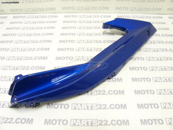 YAMAHA R6 600 '07-'08 ΔΕΞΙ ΕΠΑΝΩ ΤΜΗΜΑ ΦΑΙΡΙΝΓΚ 2C0-2117W-00 Νούμερο Αγγελίας (SKU): 28628