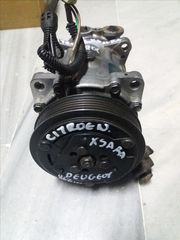 CITROEN XSARA (97-00 MON ΚΟΜΠΡΕΣΕΡ Α/C) ΜΠΑΜΠΟΥΡΗΣ