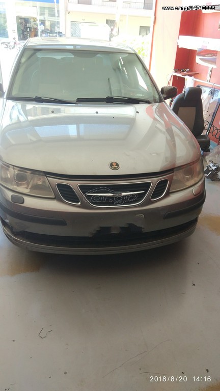 Saab 9-3 μούρη κομπλέ 